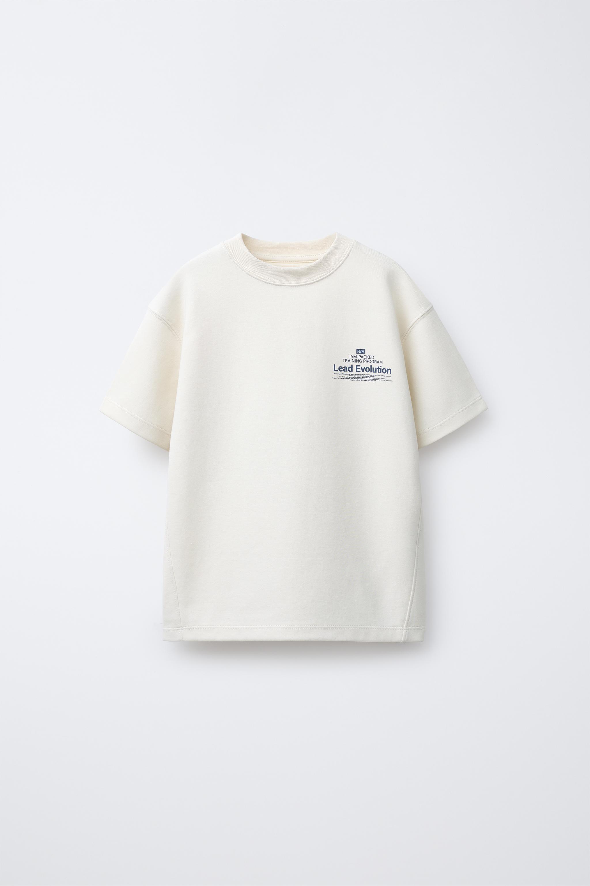 インターロックTシャツとバミューダセット - エクリュ | ZARA