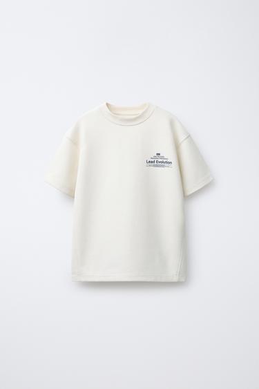 ENSEMBLE INTERLOCK T-SHIRT ET BERMUDA - Écru de Zara - Image 1