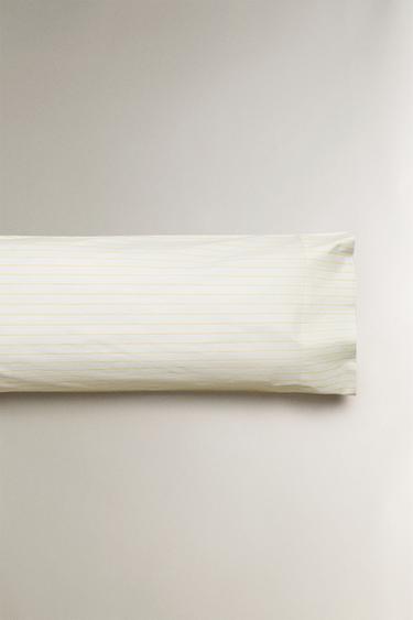 TAIE D’OREILLER COTON DÉLAVÉ RAYURES - Jaune de Zara - Image 3