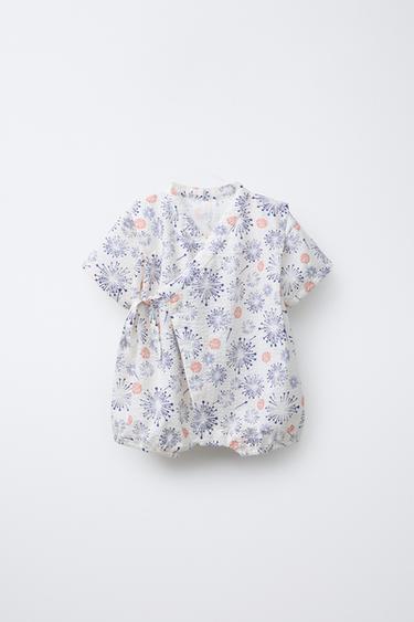 1-9 MONTHS/ PRINTED KIMONO JUMPSUIT - Ecru by Zara - Image 0
