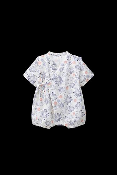 1-9 MONTHS/ PRINTED KIMONO JUMPSUIT - Ecru by Zara - Image 0