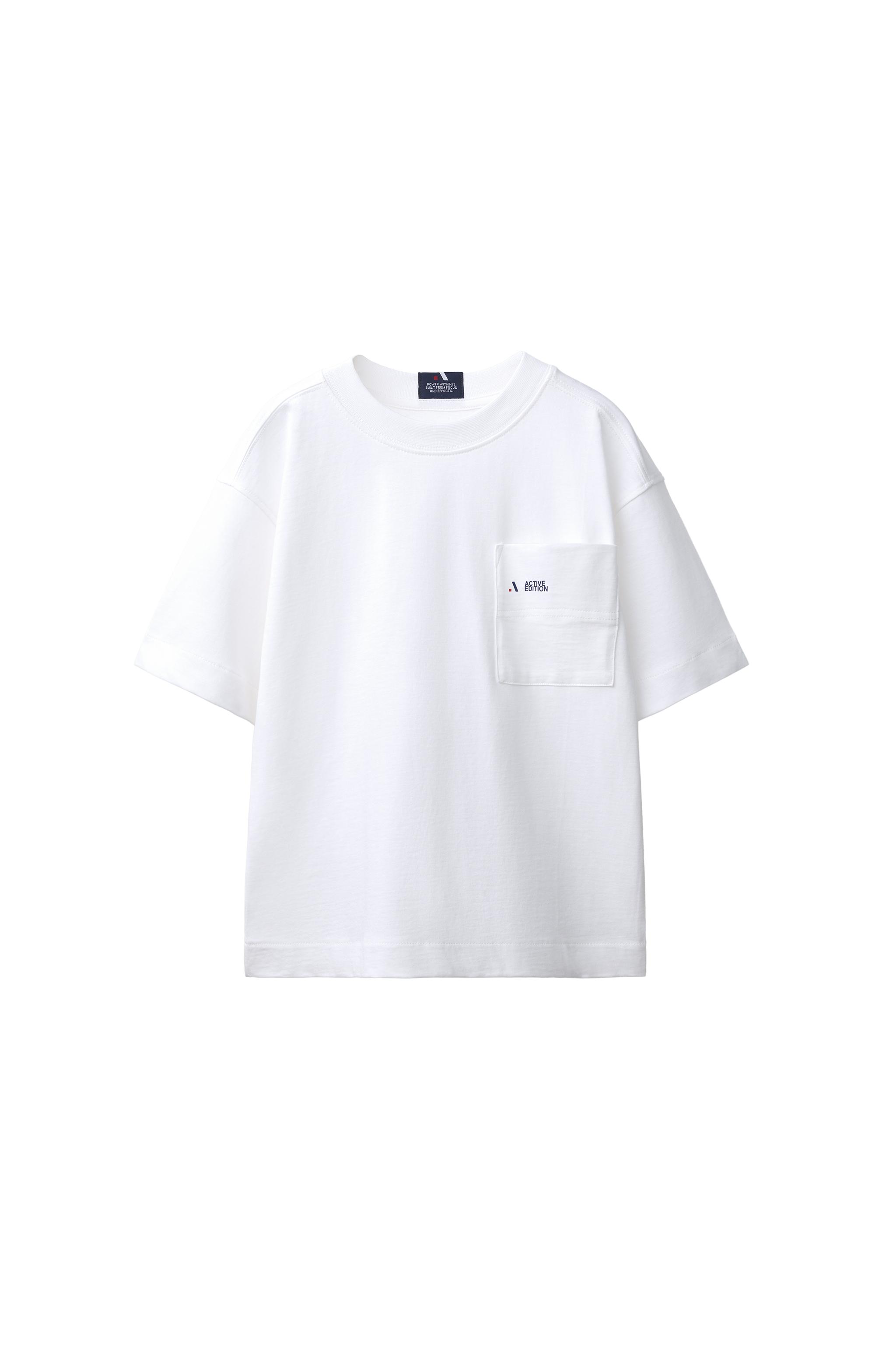SPORTY LOGO T-SHIRT - White | ZARA United States