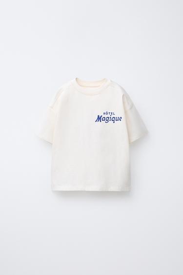 CAMISETA ESTAMPADA HÔTEL MAGIQUE © X ZARA - Crudo de Zara