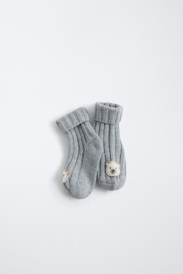 BEAR BOOTIES - Anthracite grey by Zara - Image 0