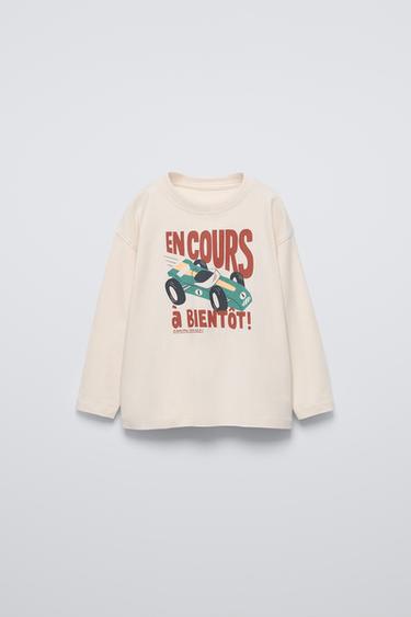 Zara PRINTED T-SHIRT - Ecru