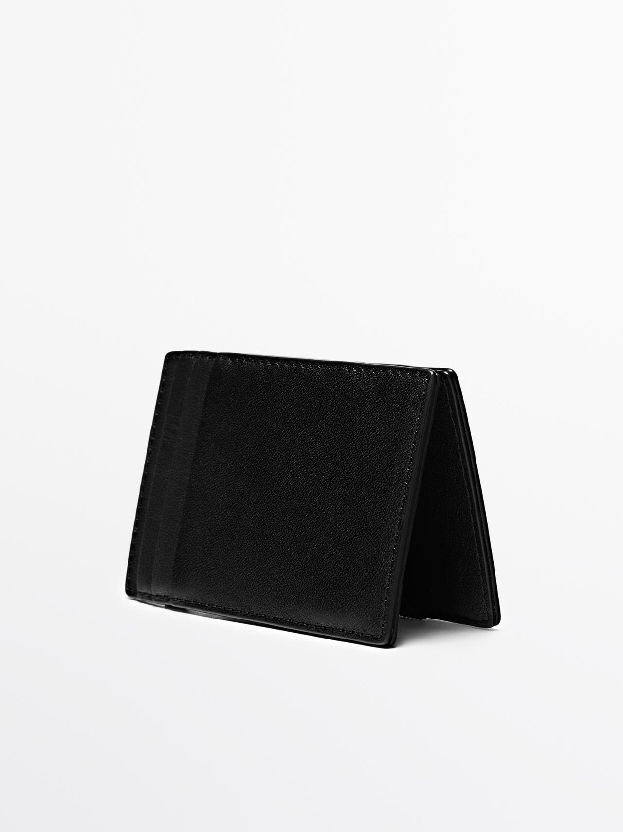 Nappa leather "magic" vertical wallet — Black