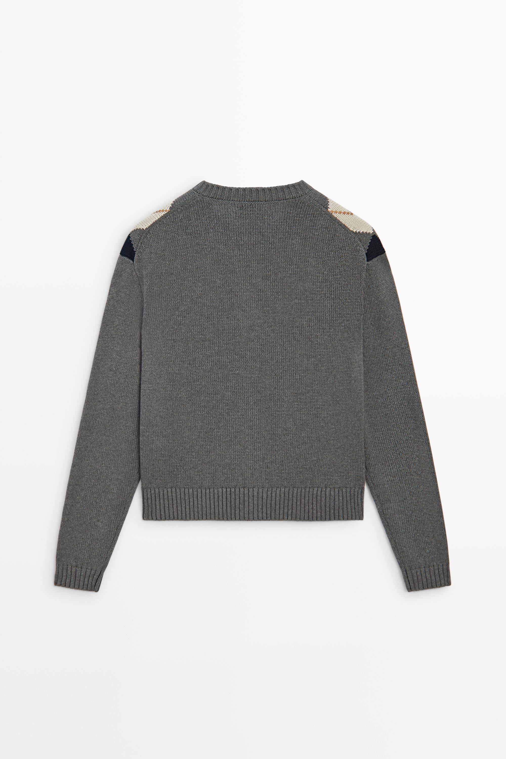 100% cotton diamond knit cardigan