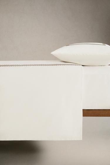 HOUSSE DE COUETTE SATIN BRODERIE GÉOMÉTRIQUE - Marron / Taupe de Zara - Image 2