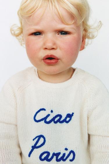 Imagen de producto - Crudo de Zara