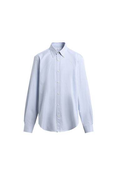 REGULAR FIT COTTON SHIRT - Stripes by Zara - Image 0