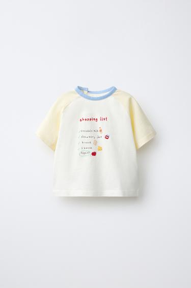 ÁO PHÔNG TAY RAGLAN PHỐI MÀU - Màu trắng ngà từ Zara