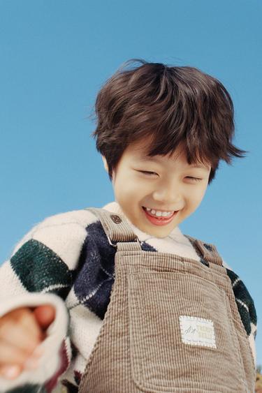 LONG CORDUROY DUNGAREES WITH LABEL - camel by Zara