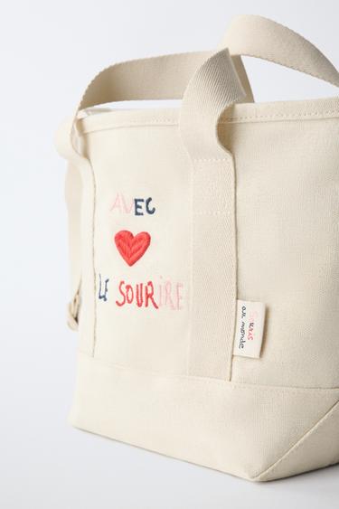 SMILING TOTE BAG - Ecru White by Zara - Image 2
