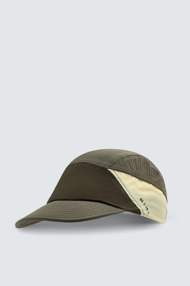 Zara PERFORATED TECHNICAL CAP - LIMITED EDITION - Khaki