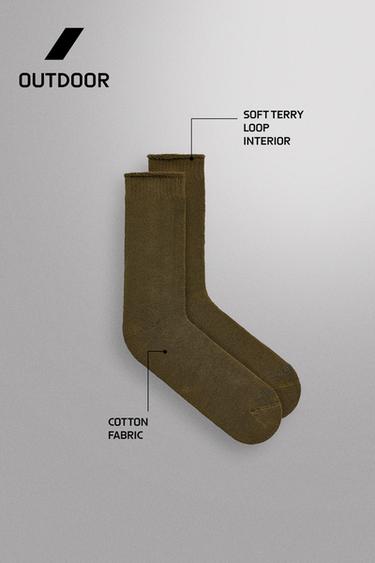 TERRY COTTON BLEND SOCKS - Mid-green by Zara - Image 2
