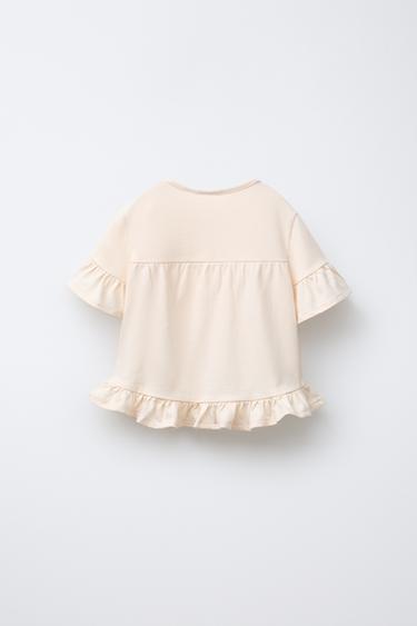 T-SHIRT UNI À VOLANTS - Écru de Zara - Image 1