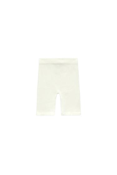 SEAMLESS BIKE SHORTS