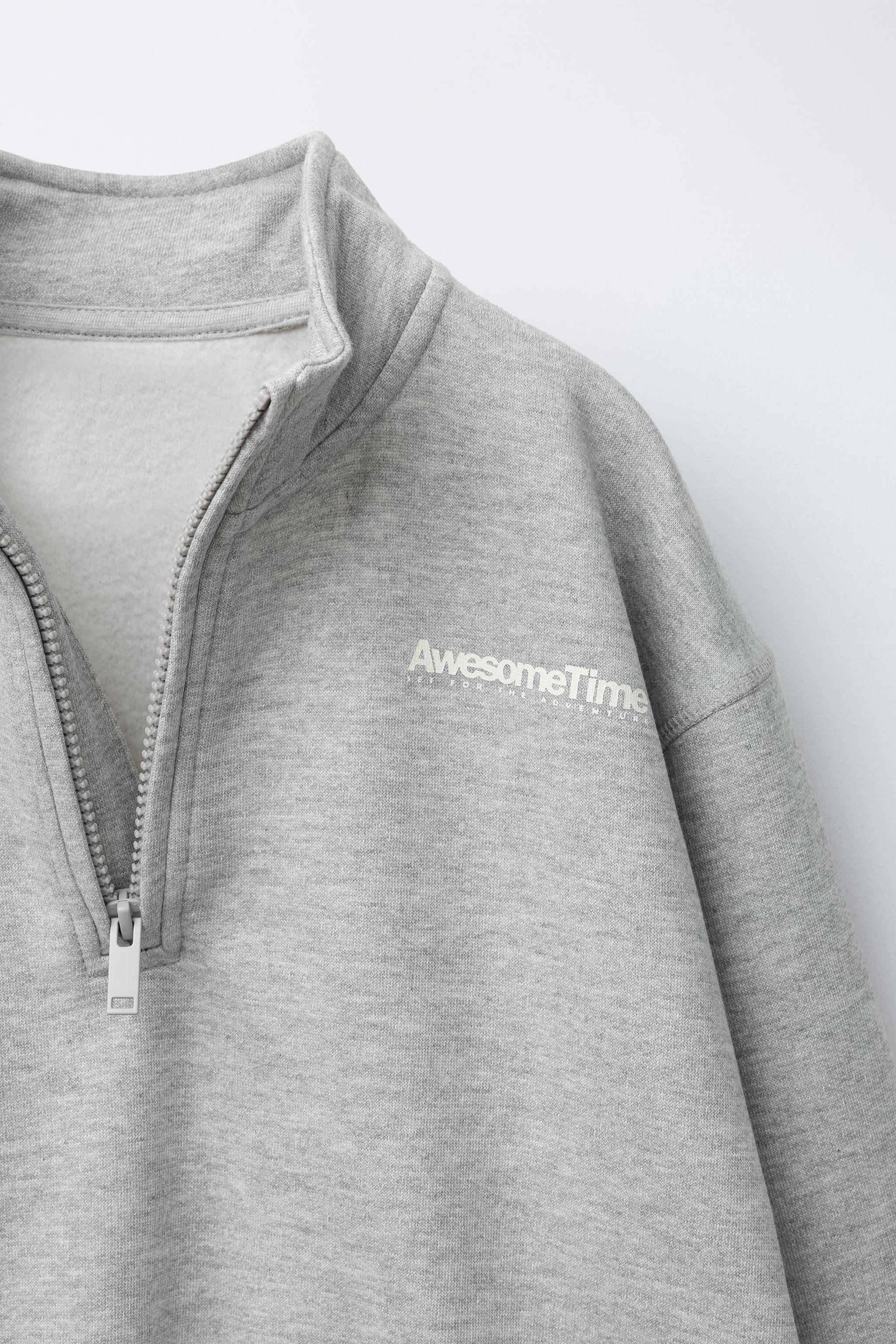 SWEATSHIRT AND JOGGER PANTS SET