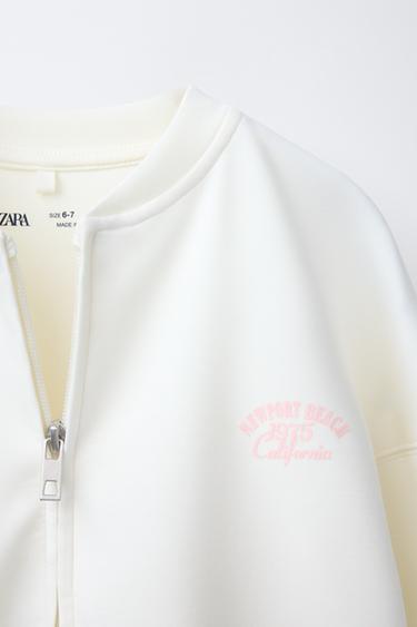 VESTE CROPPED ZIP AVEC MODAL - Blanc de Zara - Image 2