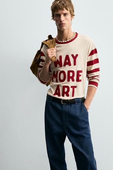 T-SHIRT COMBINÉ RAYURES - Beige de Zara - Image 5