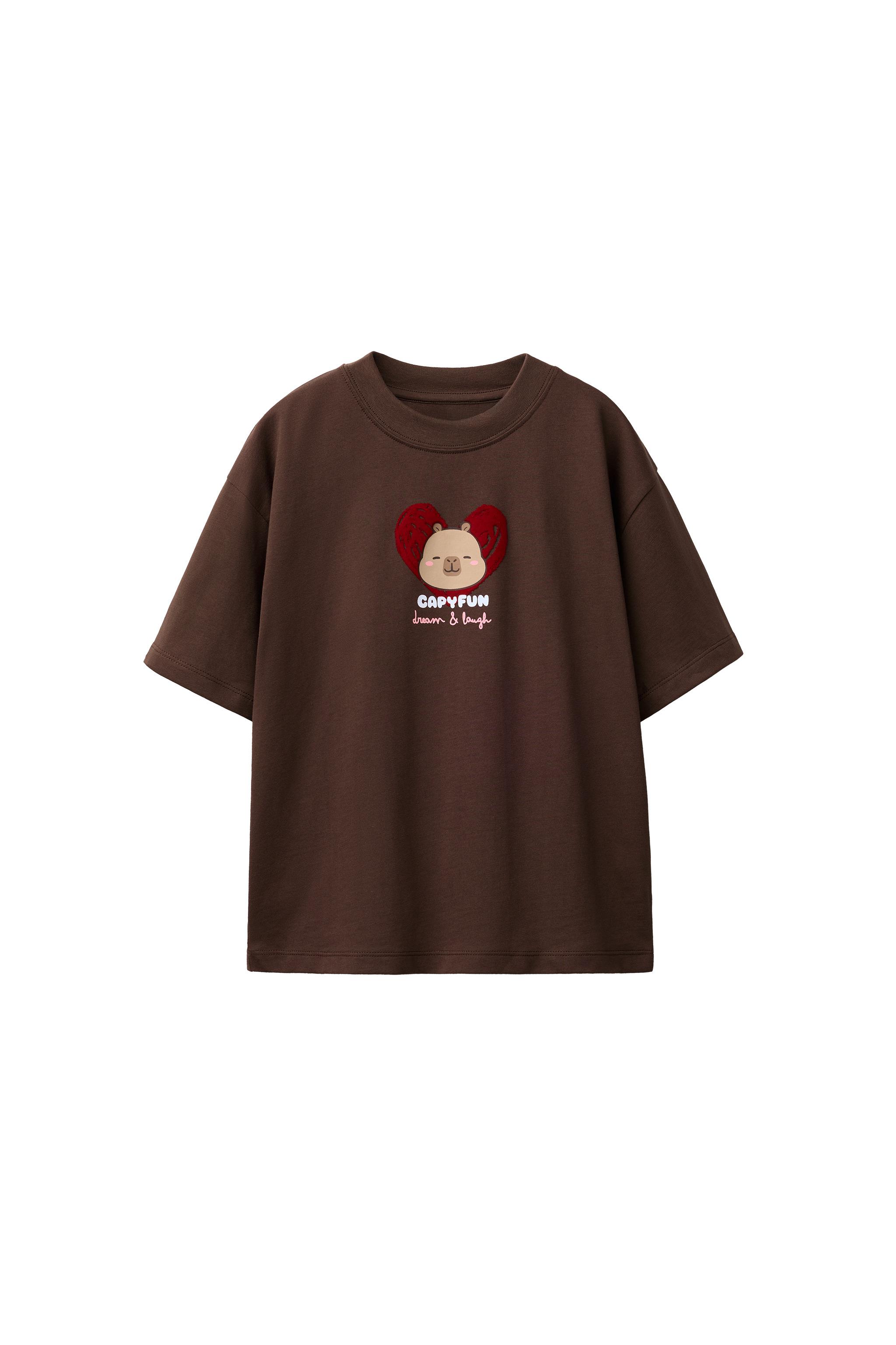フロックプリント付きカピバラCAPYFUN © Tシャツ - ブラウン | ZARA