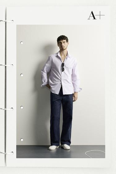 Zara PRUGASTA KOŠULJA REGULAR FIT – lila / bijela