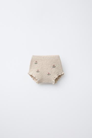 Zara Product image - Light beige