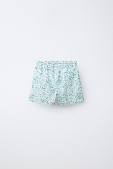 6-14 YEARS/ LEAF PRINT SWIM SHORTS - Ecru by Zara - Image 1