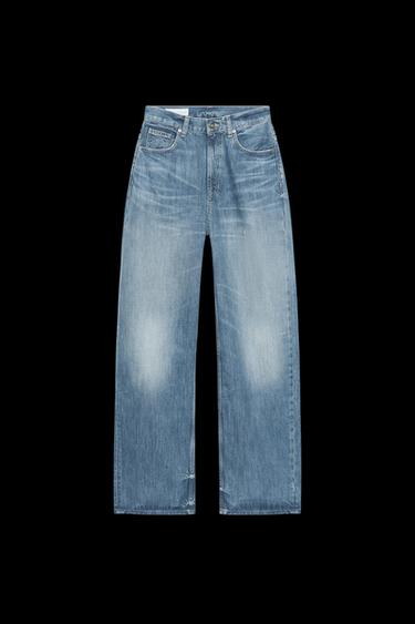 JEANS TRF STRAIGHT WIDE TIRO ALTO - Índigo de Zara - Imagen 0