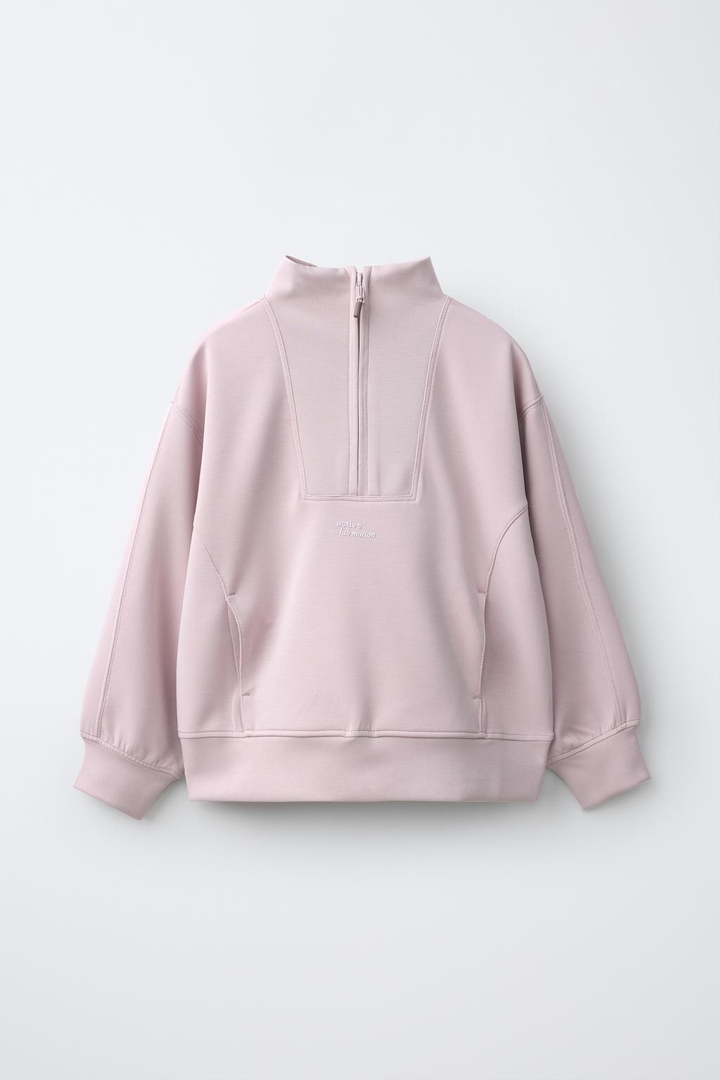 SPORTY SWEATSHIRT MODAL BLEND