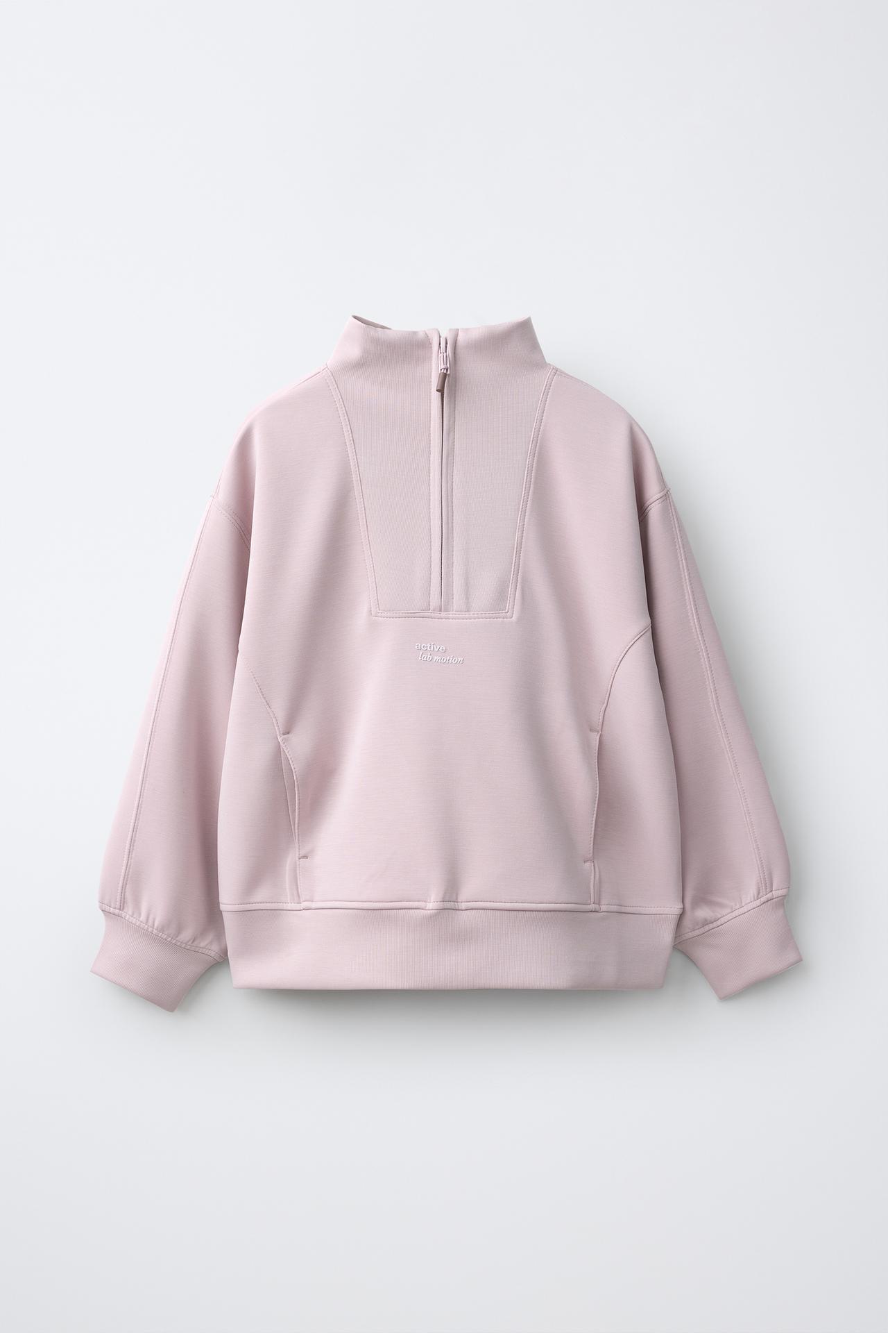SPORTY MODAL SWEATSHIRT — Pink