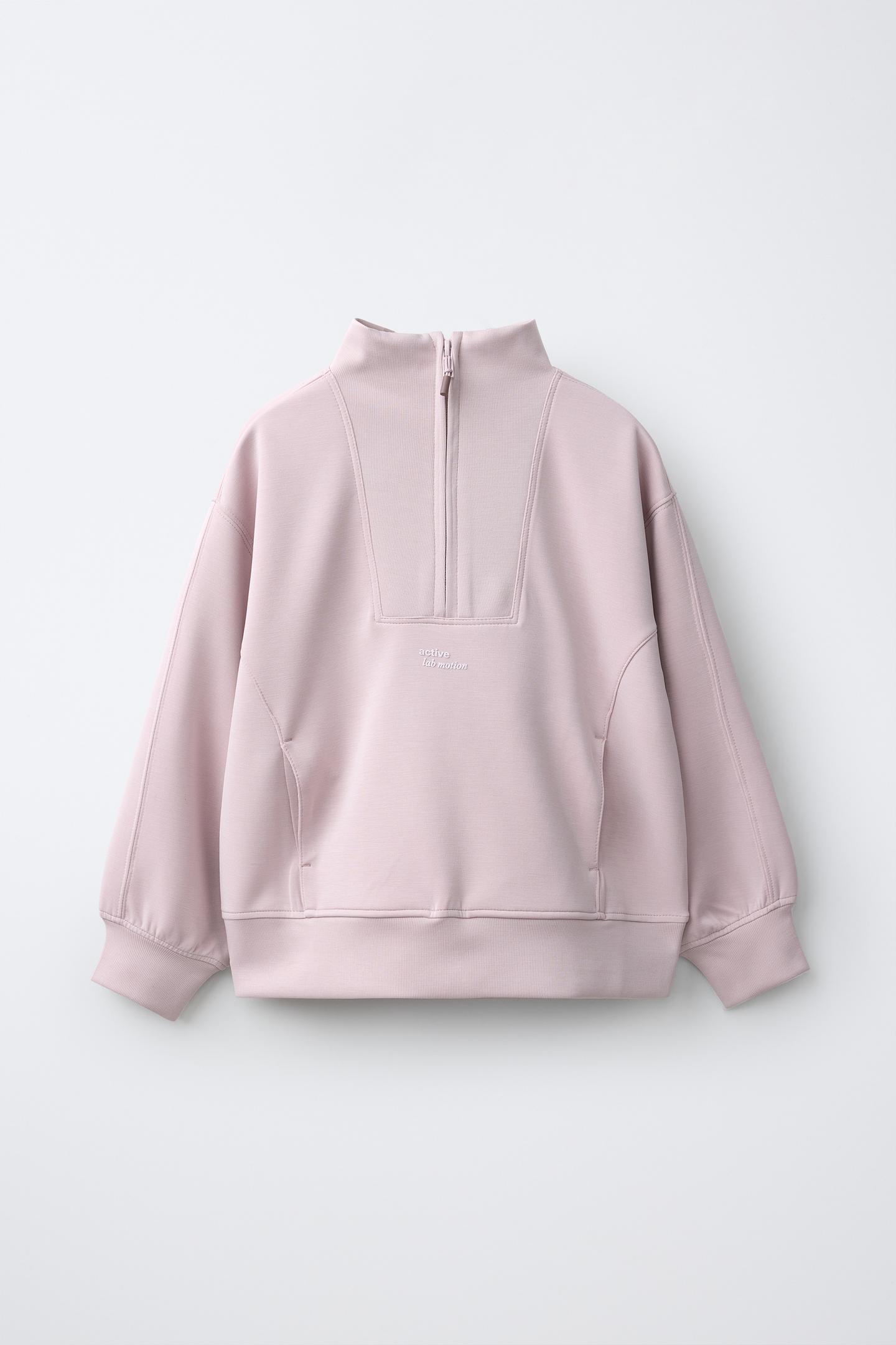 Детская толстовка Zara Sporty Modal, цвет: Розовый — фото 1