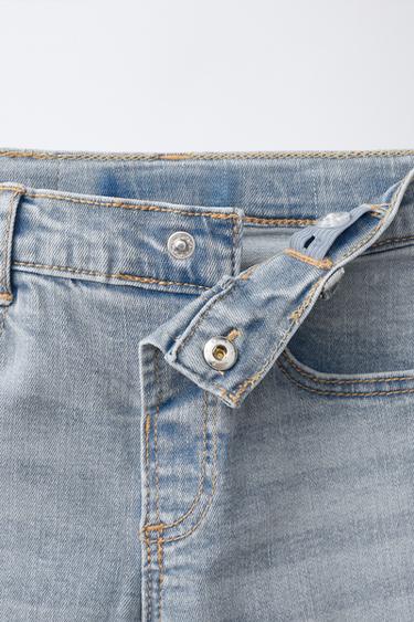 ג'ינס SKINNY - כחול כהה של Zara