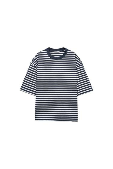 Front view of a navy blue and white horizontally striped t-shirt with a crew neck.