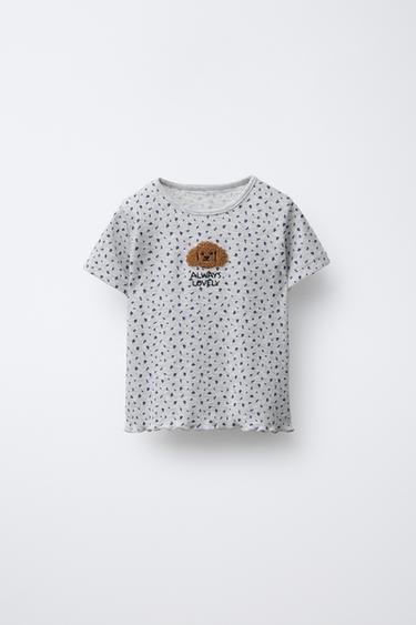 RIBBED T-SHIRT WITH FLORAL AND ANIMAL PATCH - Grey marl by Zara