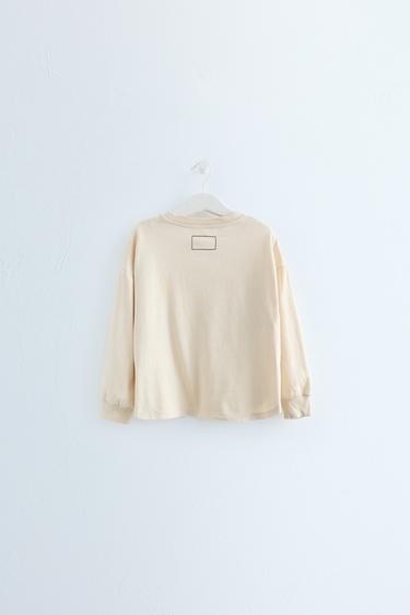 ZARA TIMELESS - PLAIN CUFF T-SHIRT — Beige 2