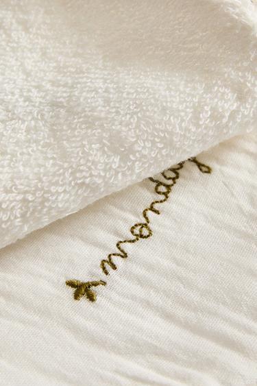 BAVOIR BÉBÉ HEBDOMADAIRE (PACK DE 7) - Blanc cassé de Zara - Image 2