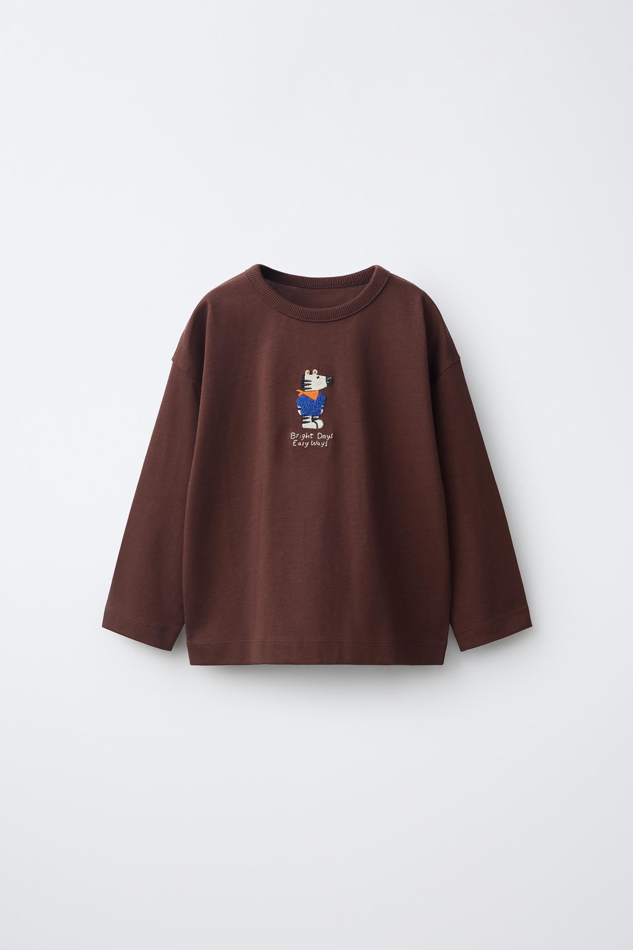 ANIMAL EMBROIDERY T-SHIRT — Dark maroon