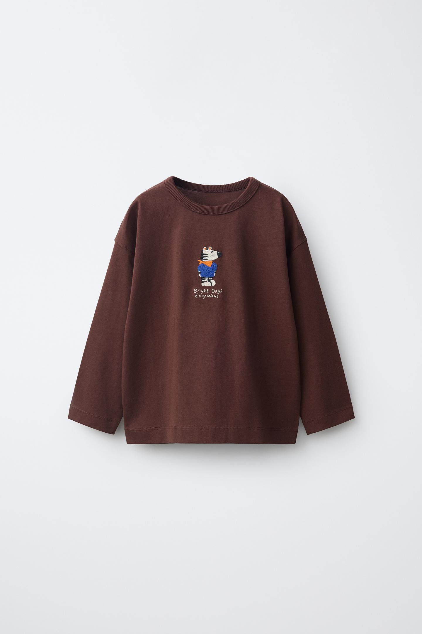 Детская футболка Zara Animal Embroidery, цвет: Тёмный тёмно-бордовый — фото 1