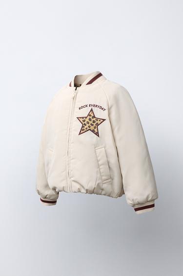 BLOUSON BOMBER À PIÈCES ANIMAL PRINT - Écru de Zara - Image 1