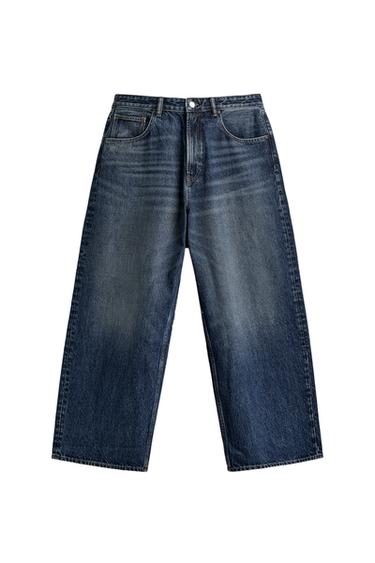 Zara BAGGY FIT JEANS - Blue