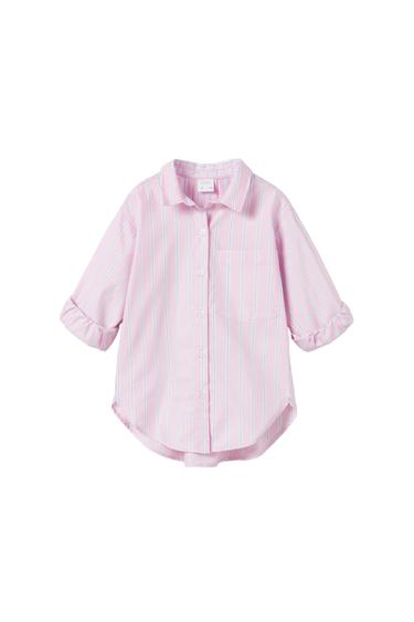 STRIPED POPLIN SHIRT