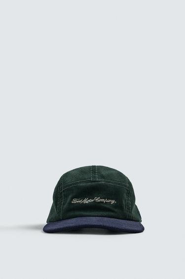 CORDUROY FLAT PEAK CAP FORD © - Green by Zara - Image 4