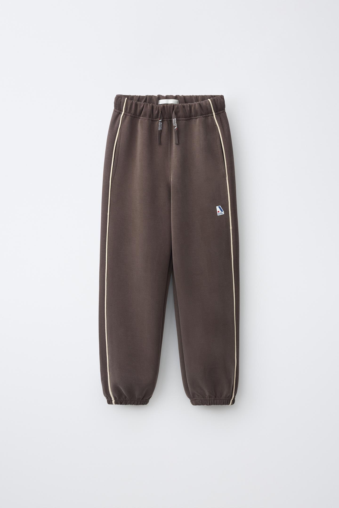 Детские брюки Zara Sporty Contrast Piping Trousers, цвет: Тёмный коричневый — фото 2