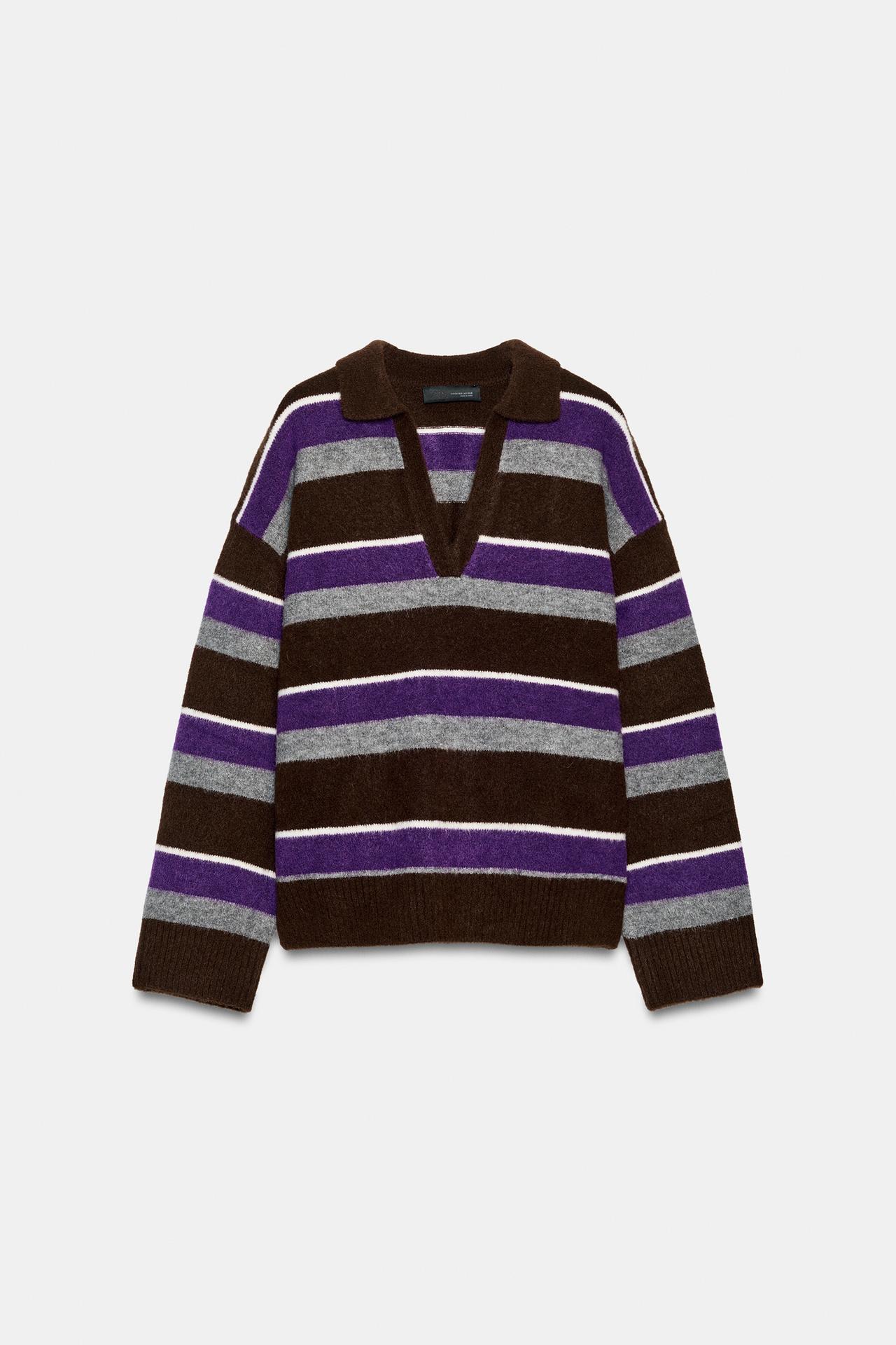 STRIPED KNIT POLO — Multicolored