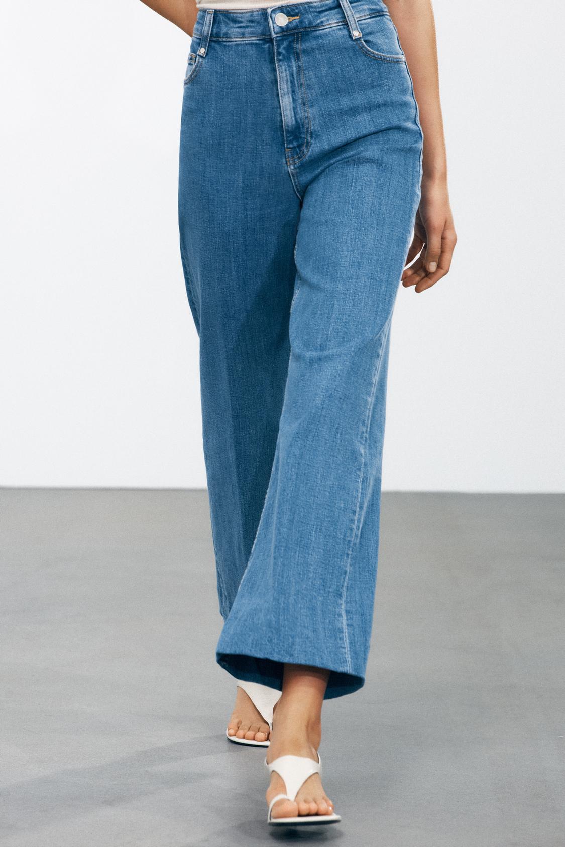 ZW COLLECTION HIGH-WAISTED PALAZZO JEANS