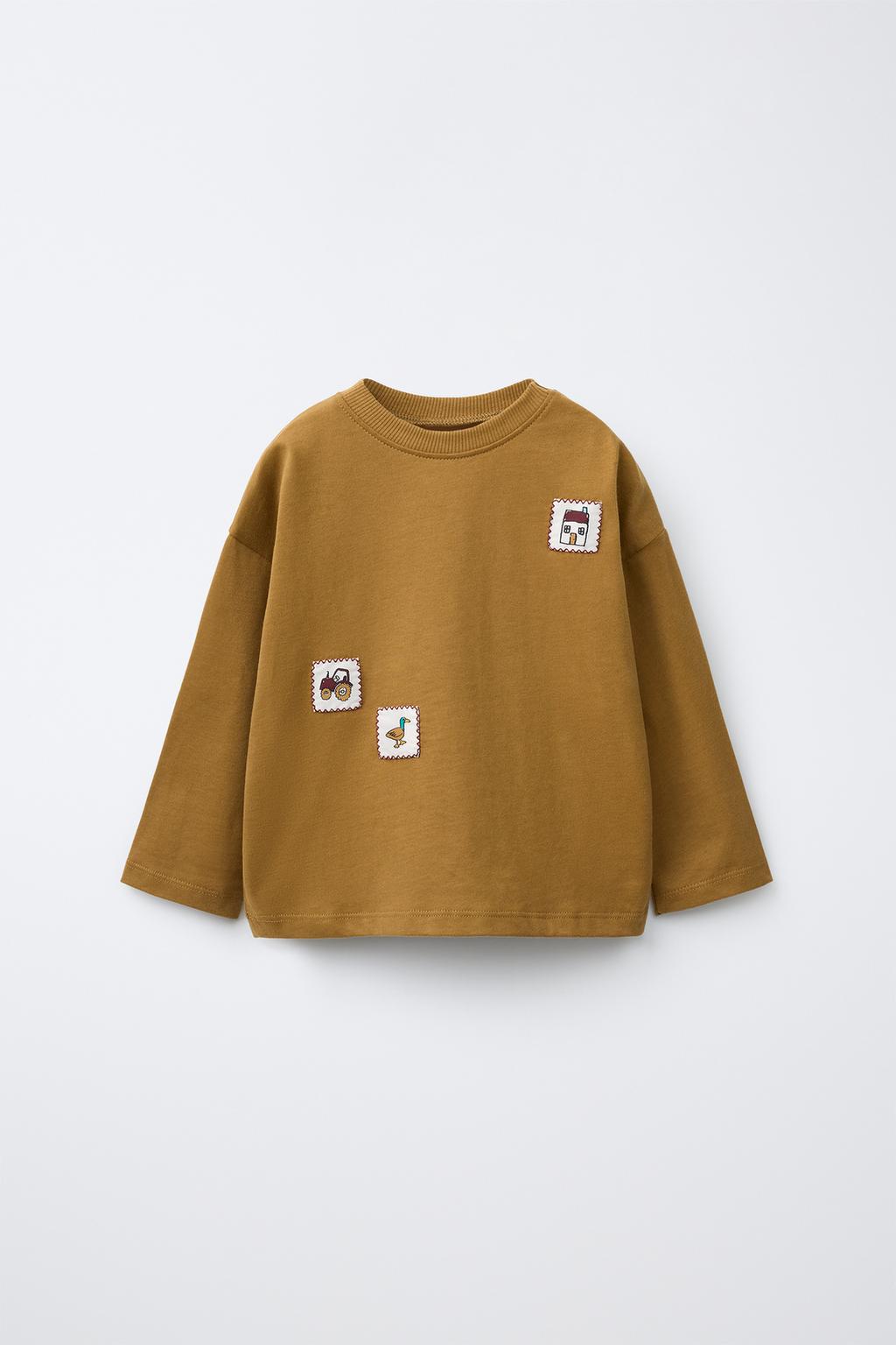 HOUSES PATCH T-SHIRT