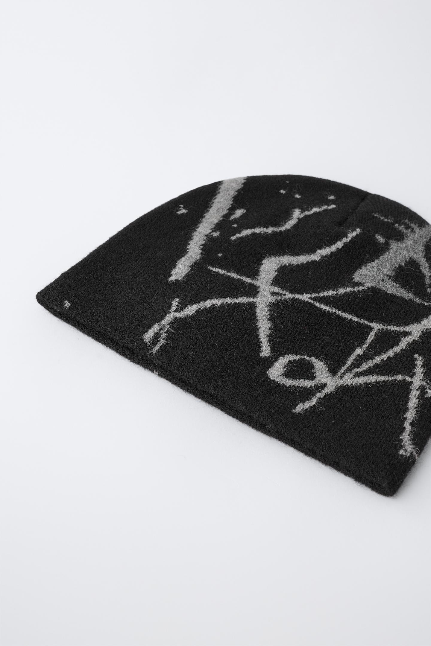 Детская шапка Zara Graffiti Knit Beanie, цвет: Чёрный — фото 3