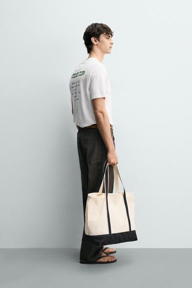 T-SHIRT BRODÉ AVOCAT - Beige clair de Zara - Image 3