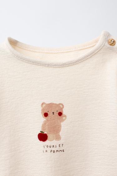 BEAR PRINT BODYSUIT - Vanilla by Zara - Image 2